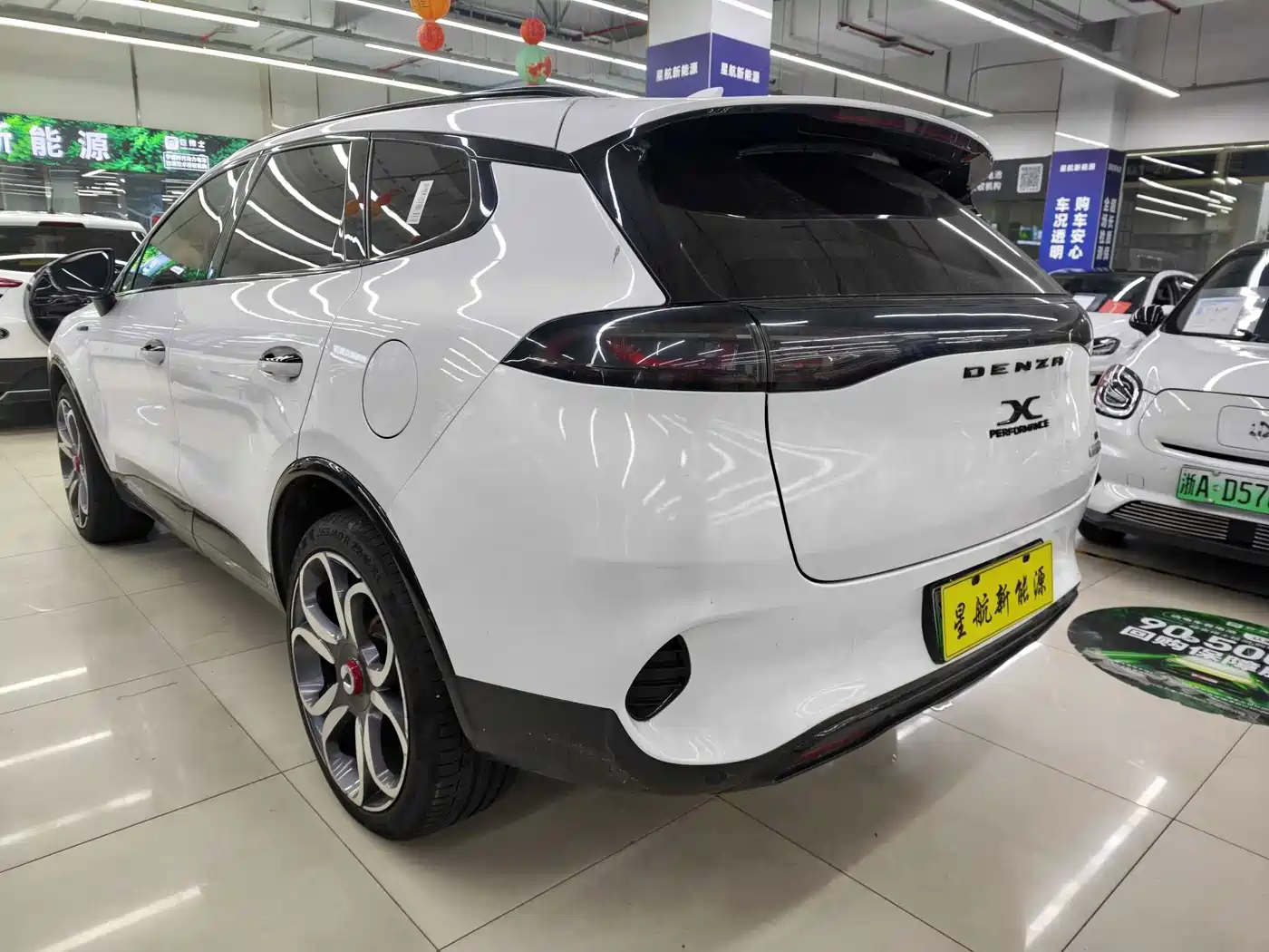 Denza X 2020 2020 PHEV Sport Edition