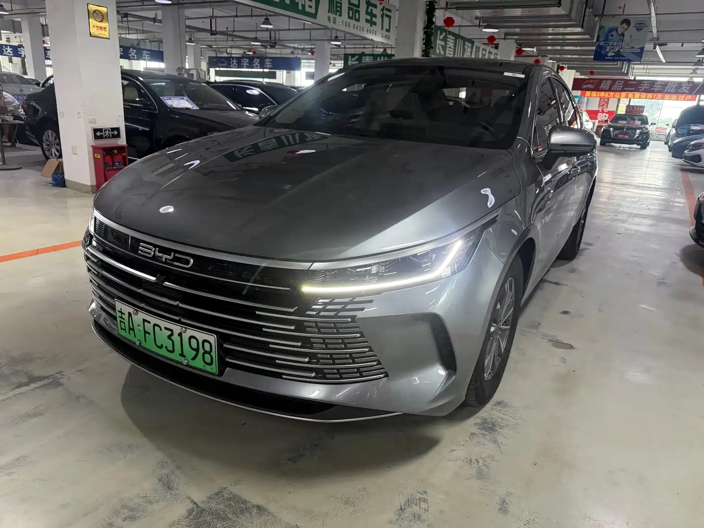 BYD Destroyer 05 2024 Glory Edition DM-i 55KM Luxury