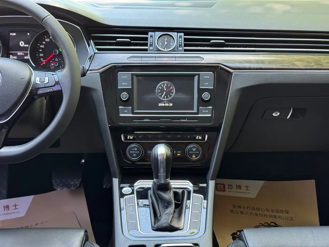 Volkswagen Magotan 2018 Facelift 380TSI DSG Luxury фото 9