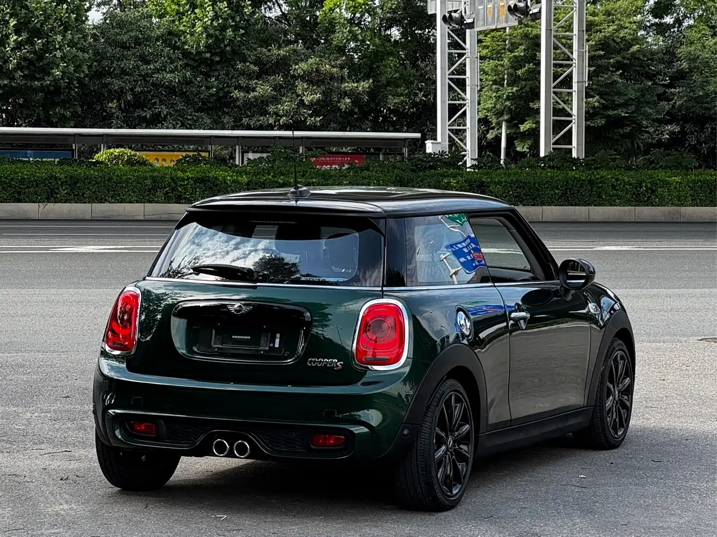 MINI 2016 2.0T COOPER S Pioneer фото 13