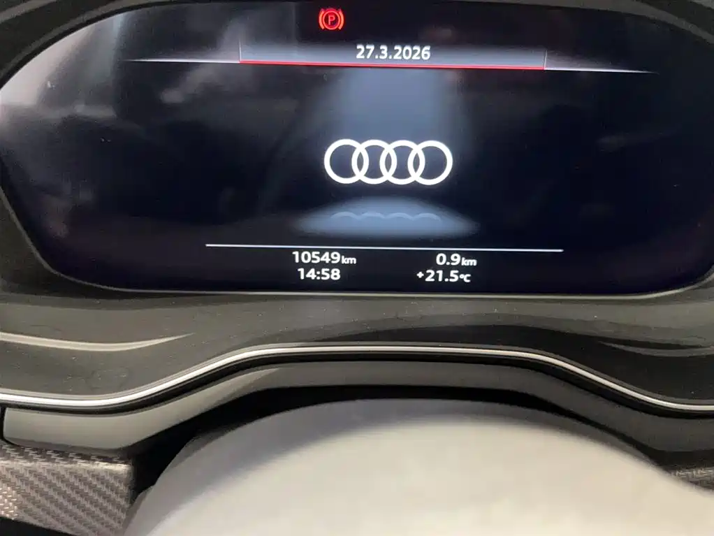 Audi A4L 2024 40 TFSI quattro RS Kit Speed Edition фото 5