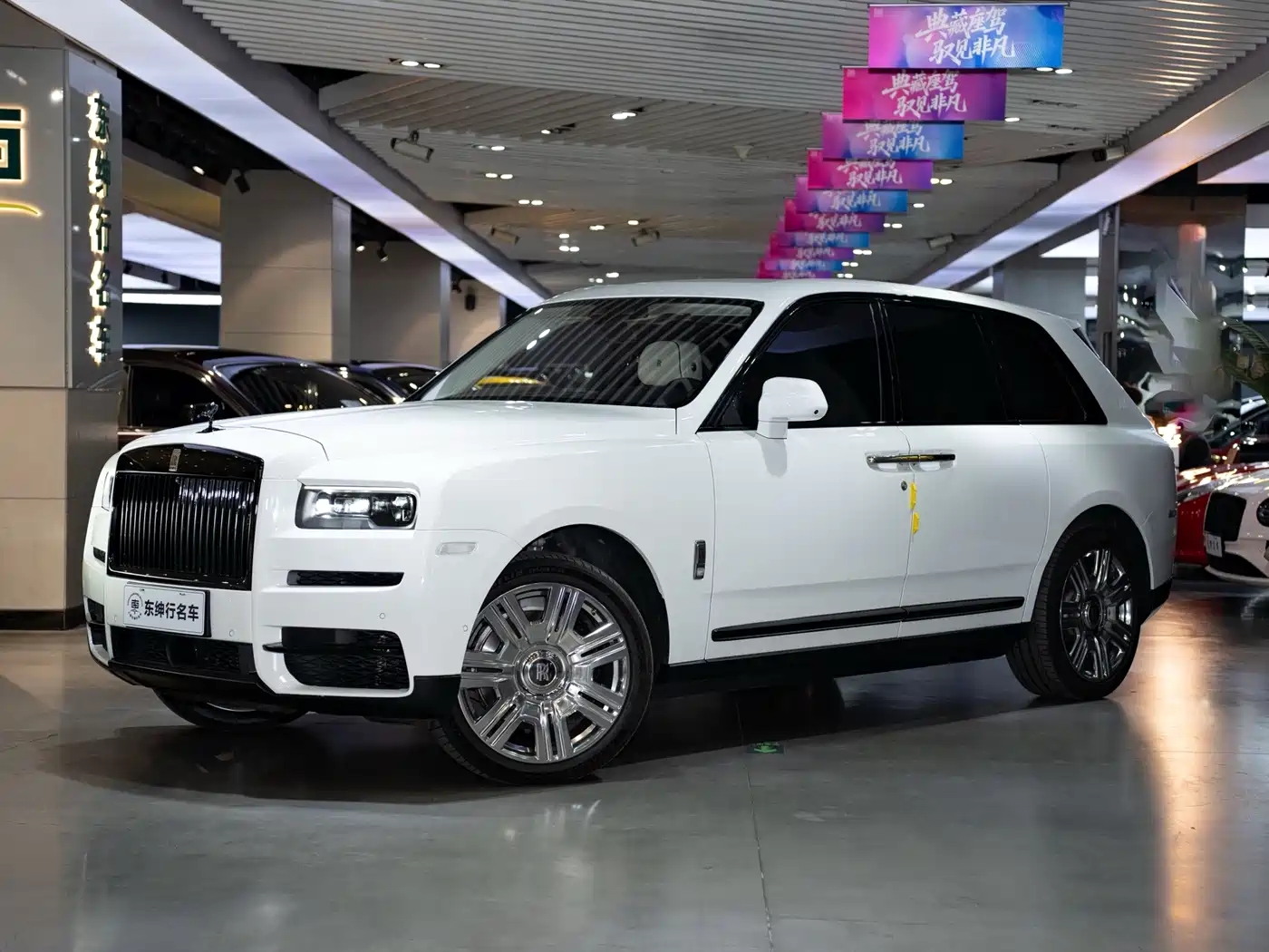 Rolls-Royce Cullinan 2021 2018 5-Seater Version