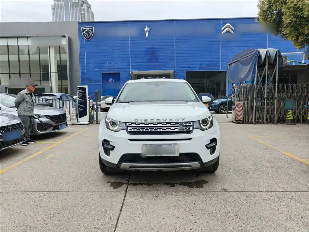 Land Rover Discovery Sport 2016 2.0T HSE фото 6