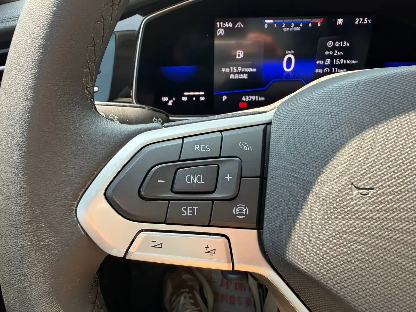 Volkswagen Sagitar, миниатюра 12