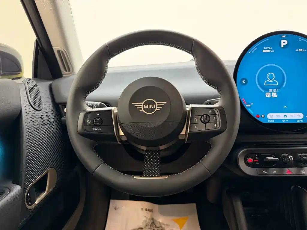 MINI Electric MINI COOPER 2024 2024 456km COOPER E Classic