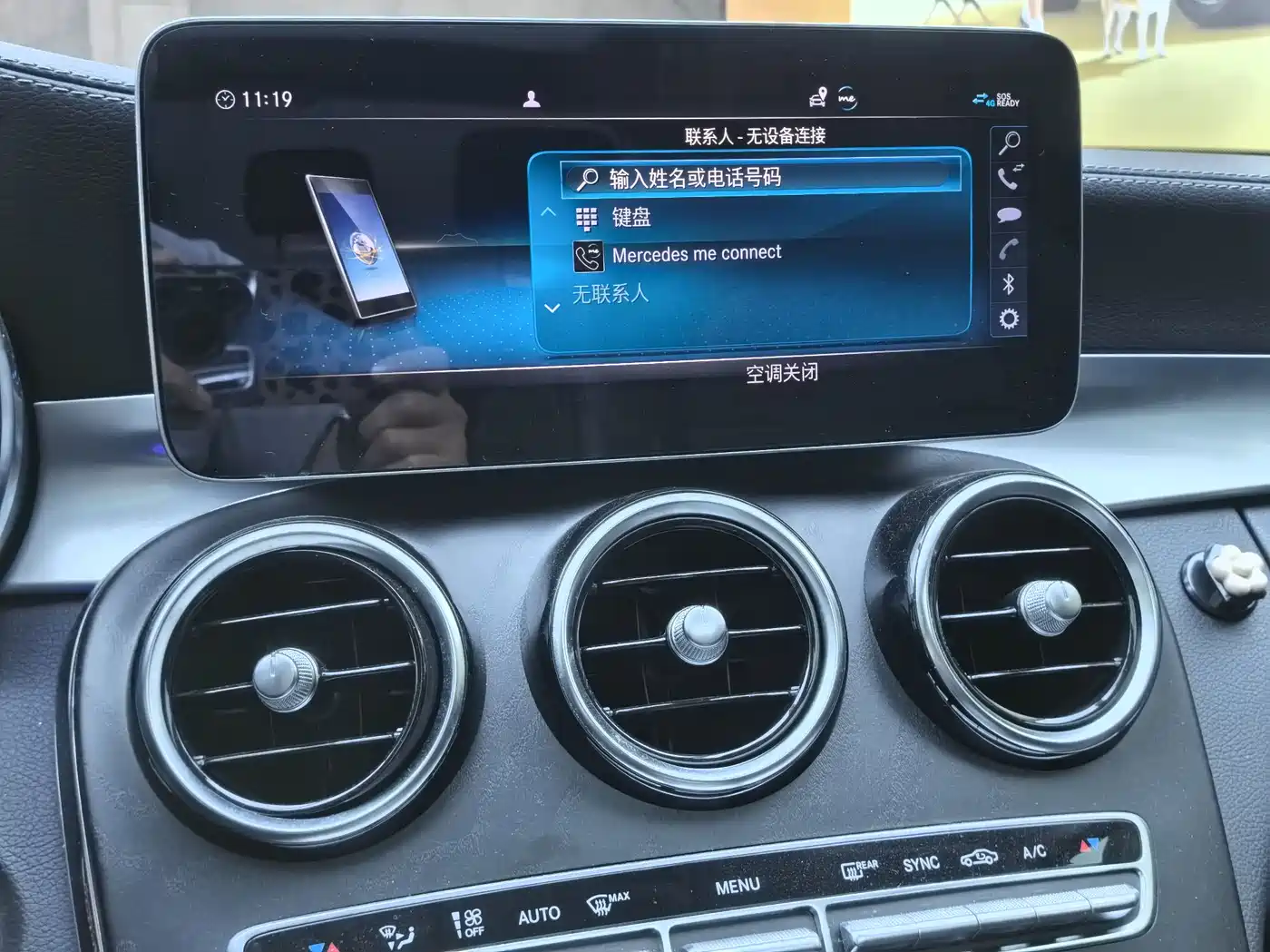 Mercedes-Benz C-Class 2020 C 260 L Sport фото 20