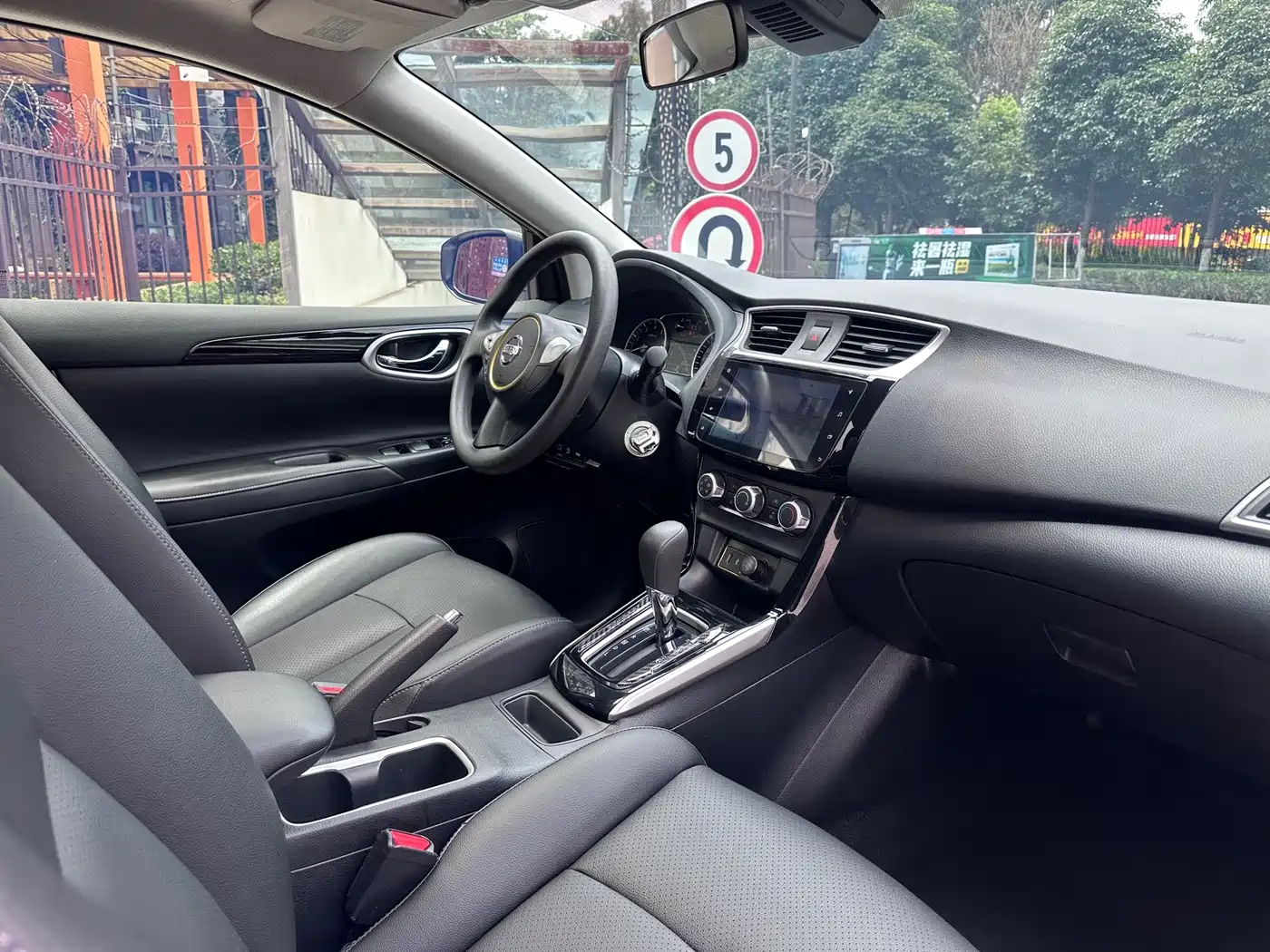 Nissan SYLPHY, миниатюра 12
