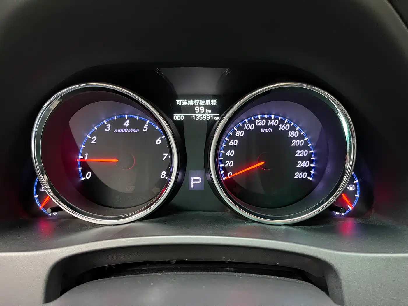 Toyota Reiz 2013 2.5V Premium Edition фото 11