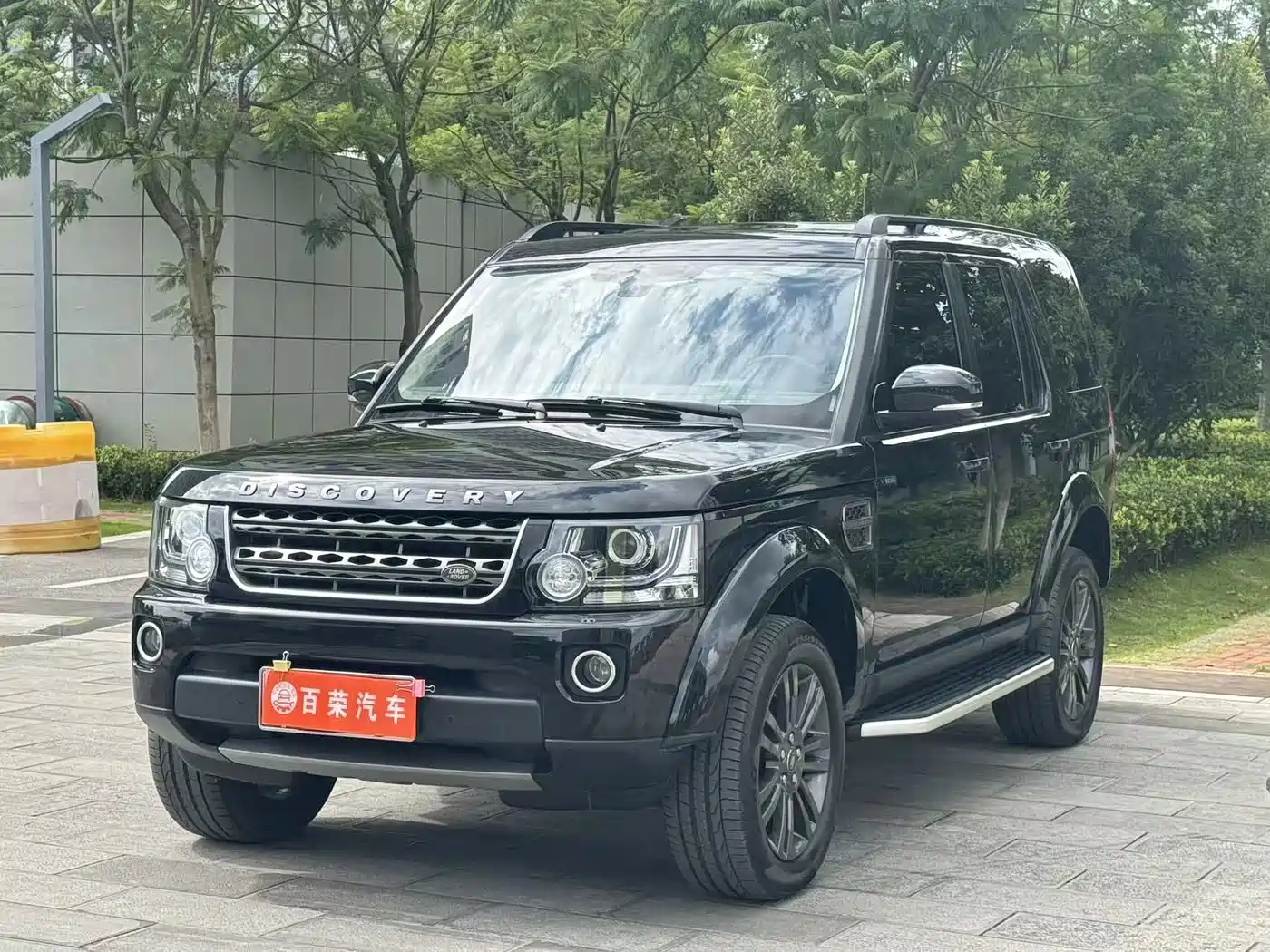 Land Rover Discovery 2016 3.0 SC Gloss Black Collector's Edition HSE фото 3