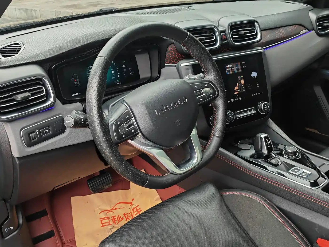 Lynk & Co 03 2019 2.0TD Auto Power Pro Version фото 6