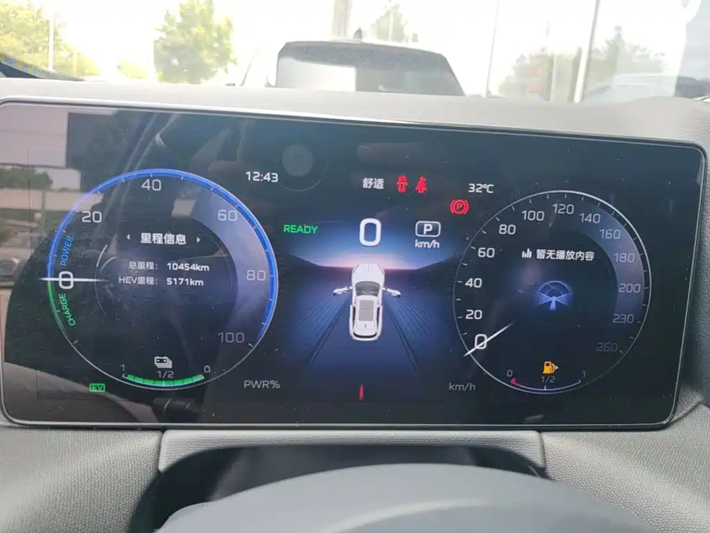 Hongqi HS3 PHEV 2024 2024 PHEV 115km Power Edition