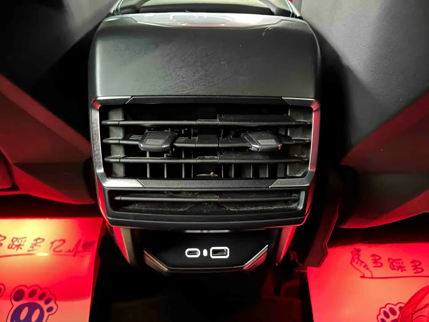 Lynk & Co 05 2022 2.0TD 2WD Shine Halo фото 13