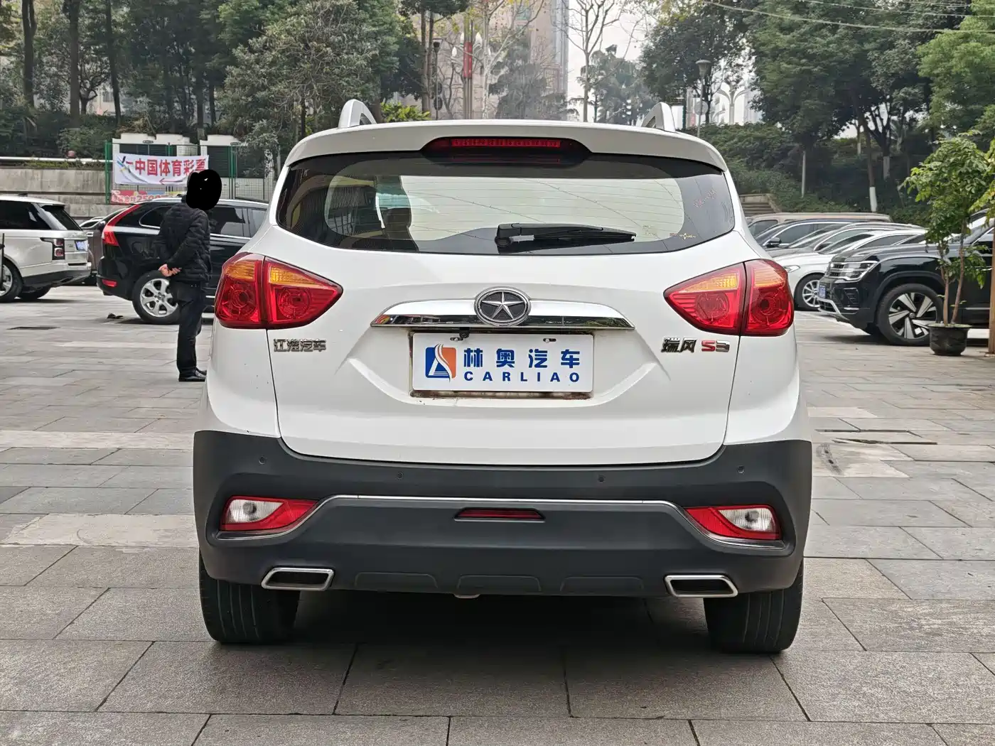 JAC Motors Refine S3 2016 2016 1.5L Manual Luxury