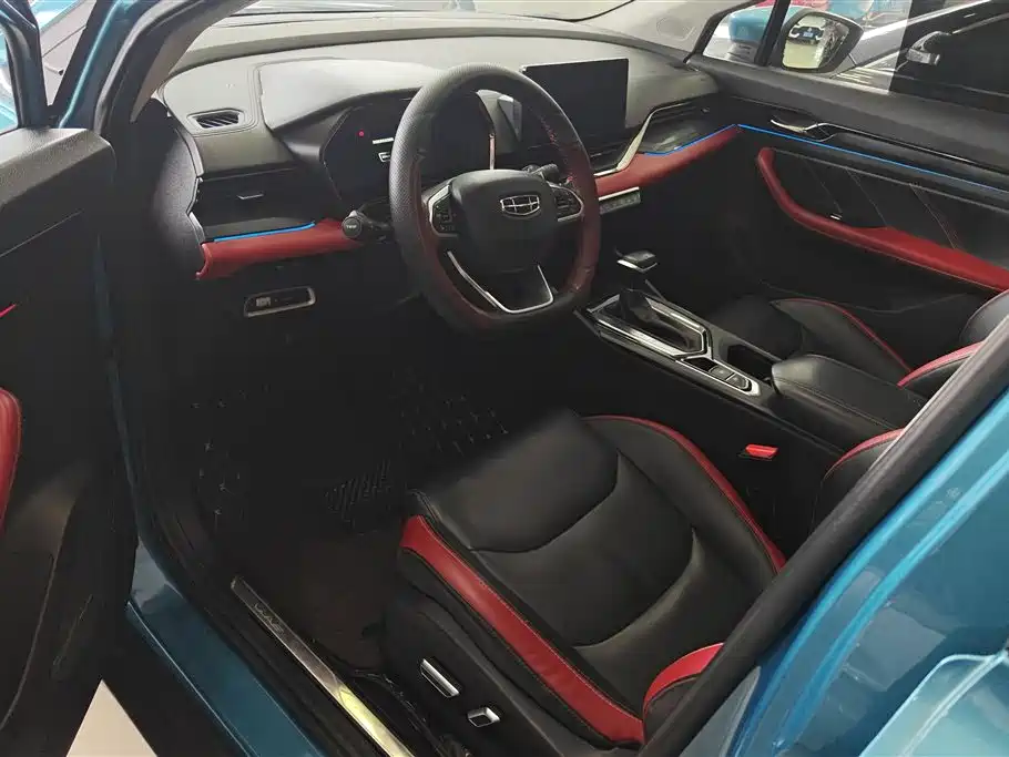 GEELY AUTOMOBILE EMGRAND S