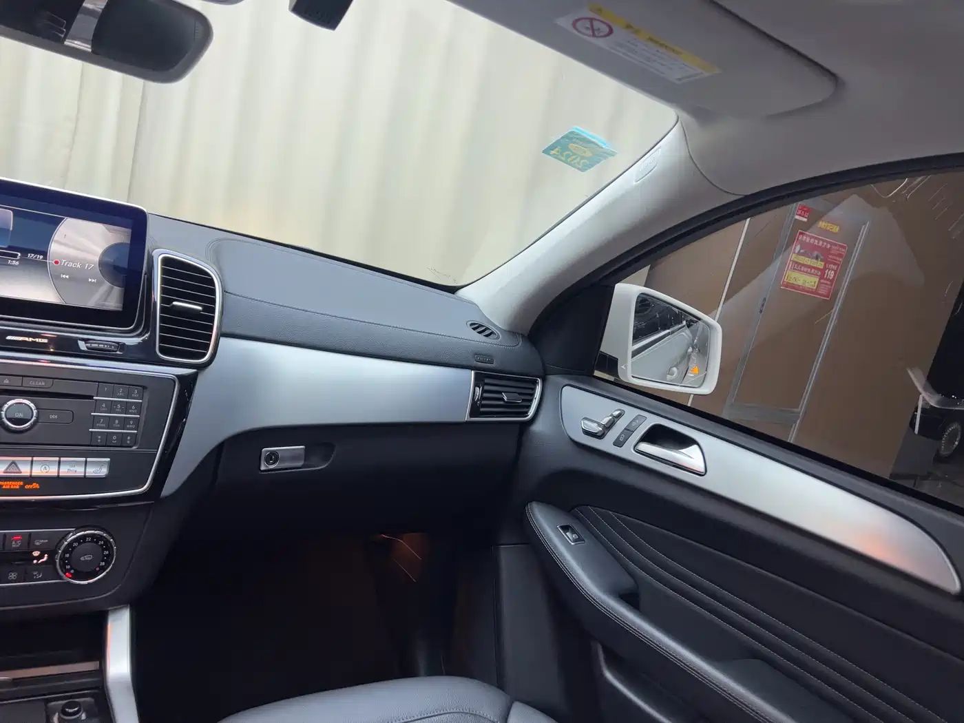 Mercedes-Benz GLE Coupe 2015 GLE 320 4MATIC Coupe SUV фото 14
