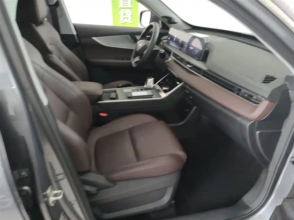 Photo 25 - Chery Tiggo 7