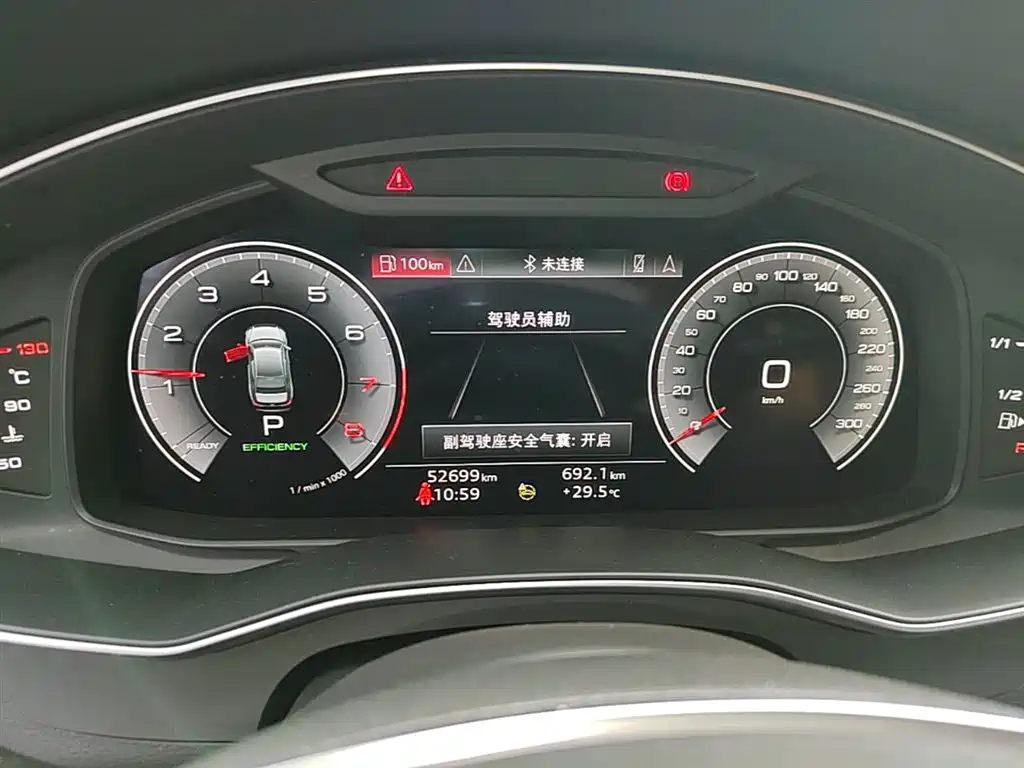 Audi A6L 2023 45 TFSI Premium Selection Dynamic фото 18