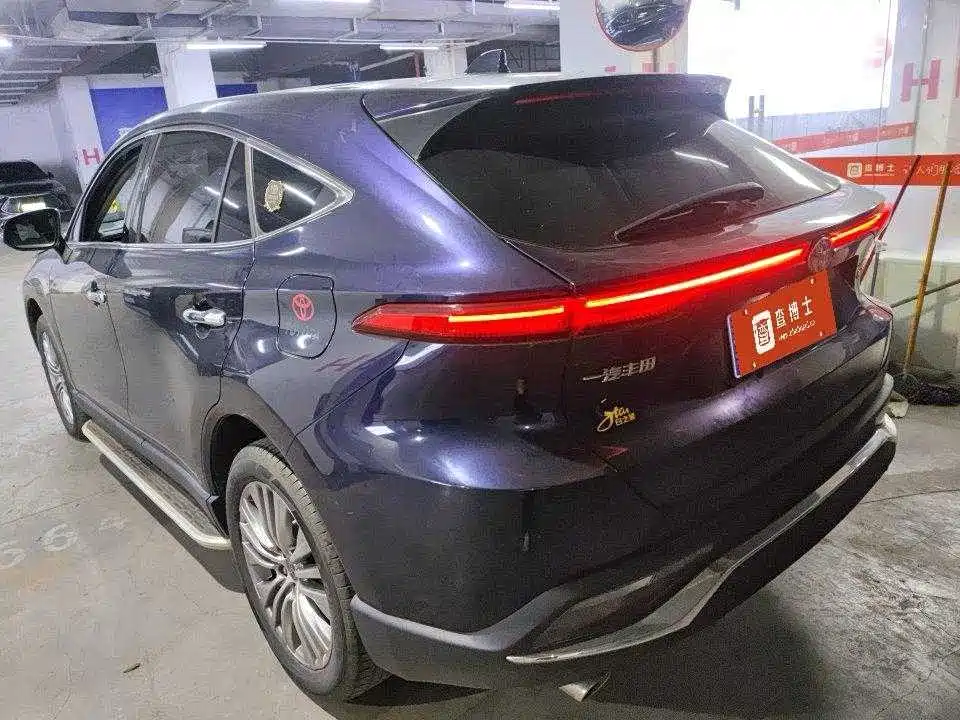 Toyota Lingfang HARRIER 2021 2022 2.0L CVT 2WD Premium Edition
