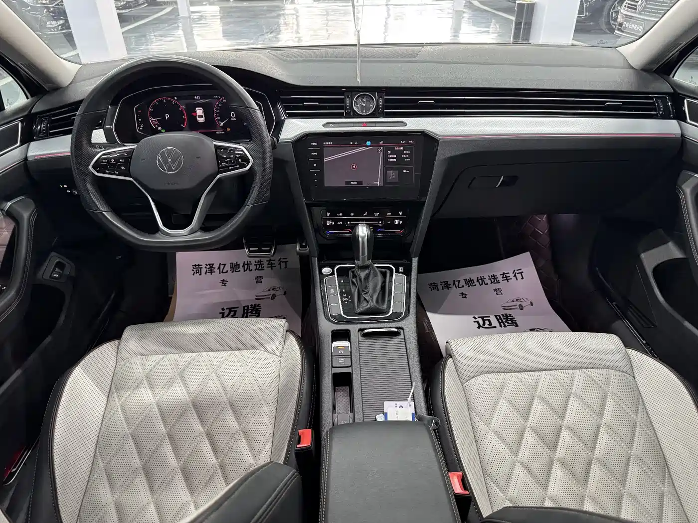 Volkswagen Magotan 2023 Model 2 Million Commemorative Edition 330TSI DSG Luxury фото 9