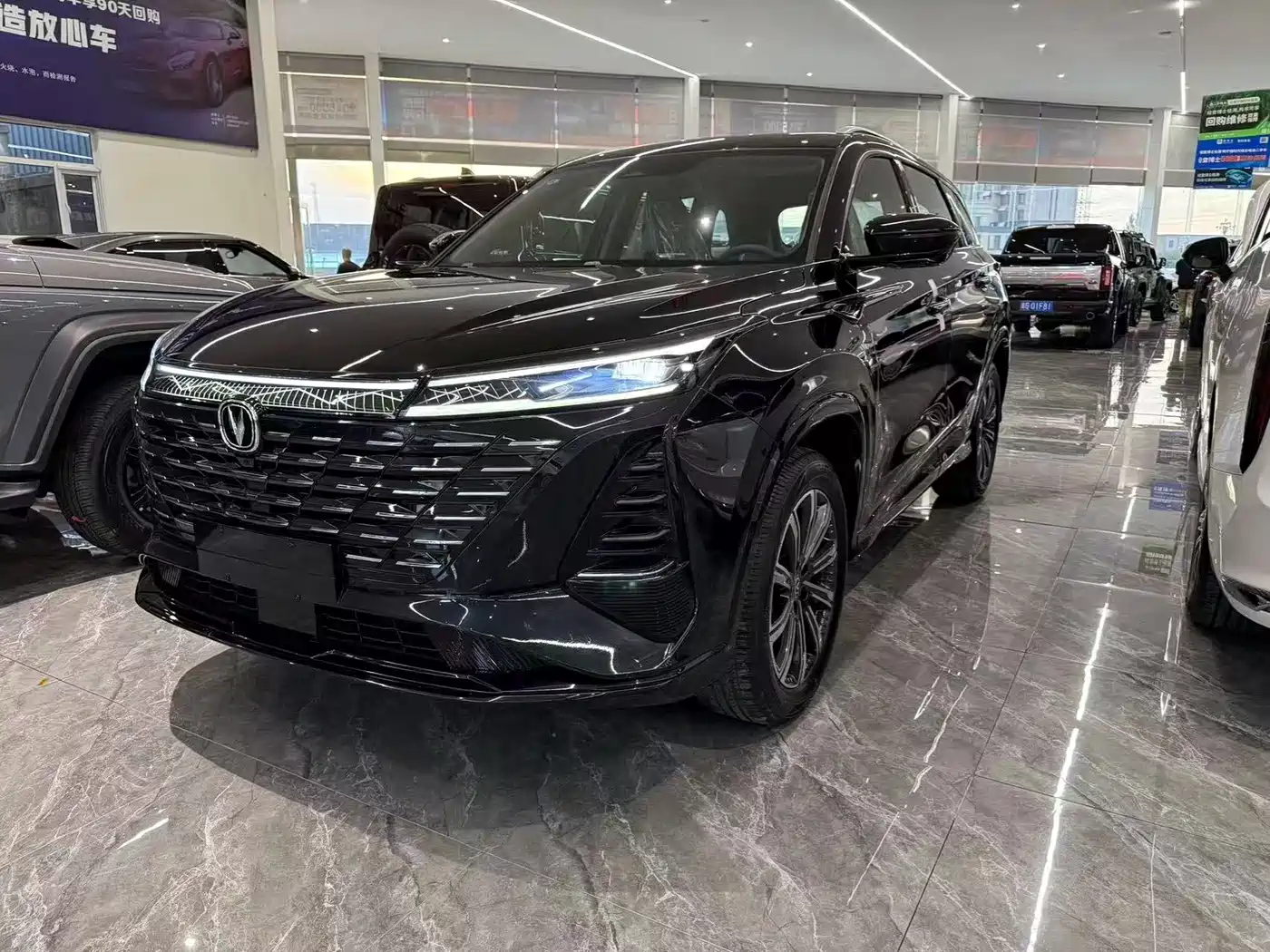 Фото 1 - Changan CS75 PLUS