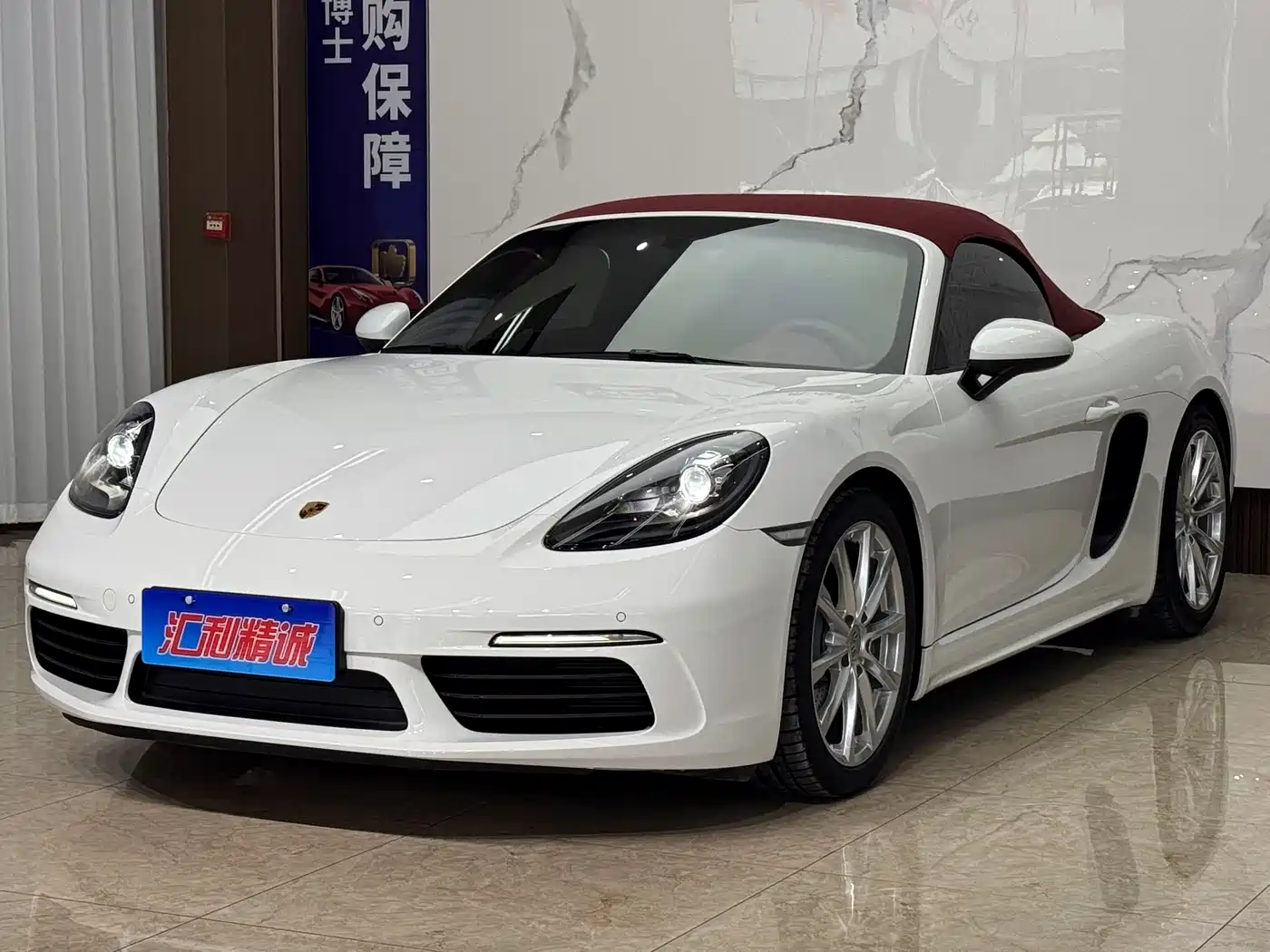 Porsche 718 2022 Boxster 2.0T
