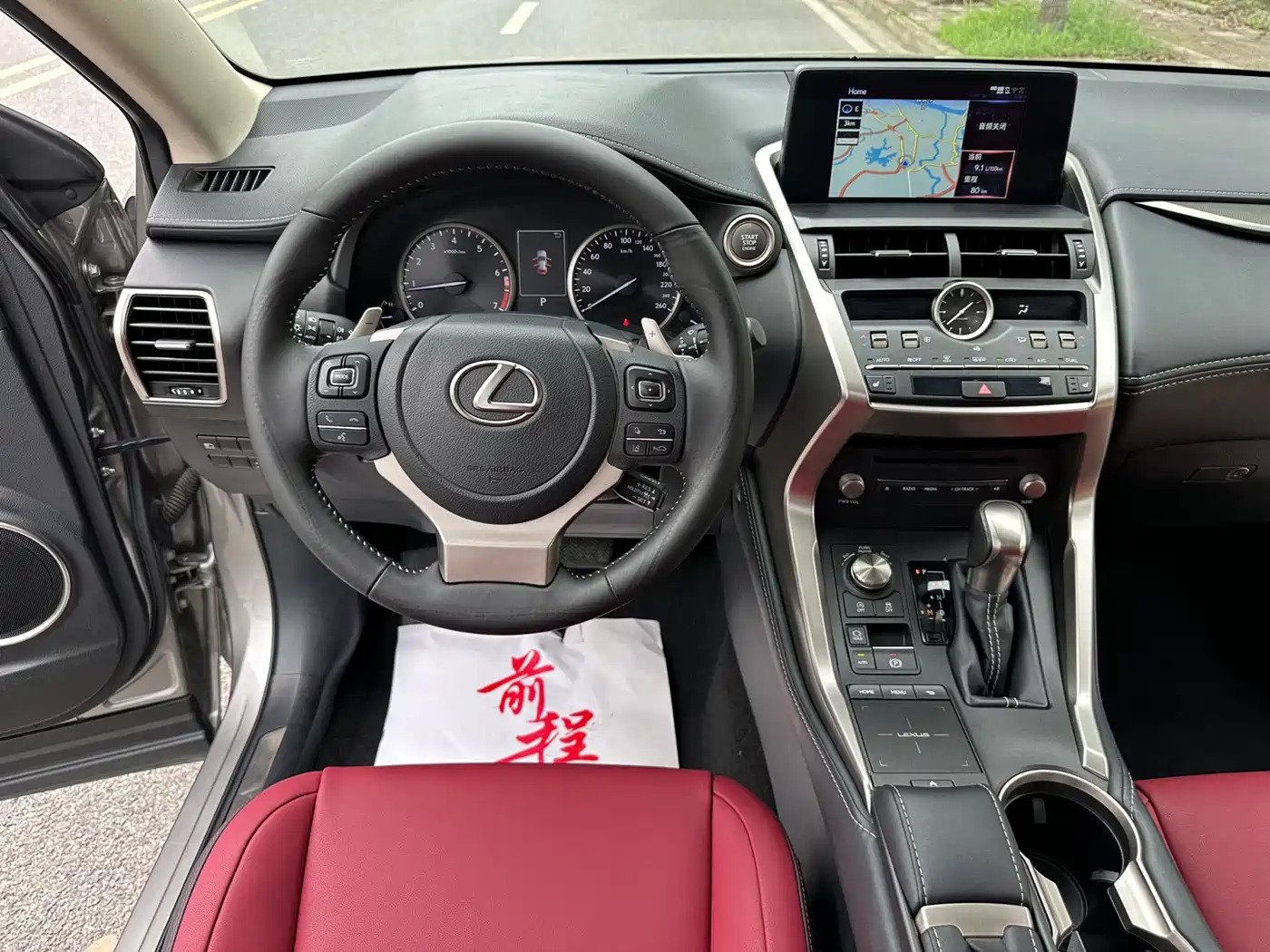 Lexus NX 2020 200 AWD F Sport China VI фото 12