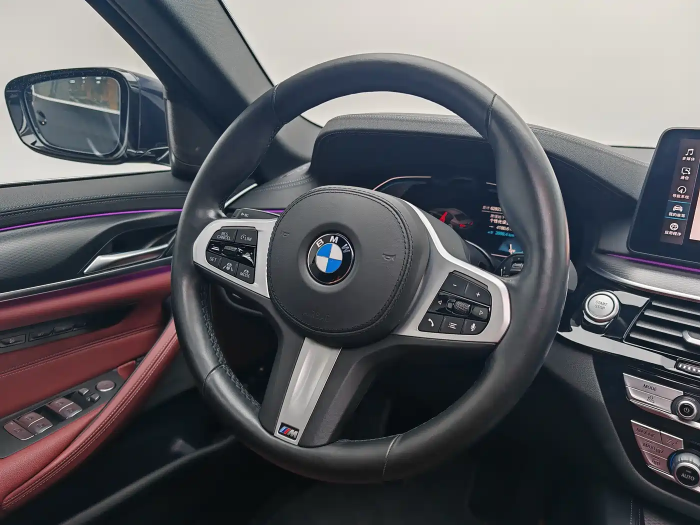 BMW 5 SERIES NEW ENERGY