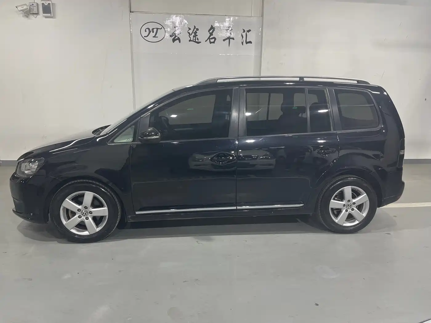 Volkswagen Touran 2013 1.4T Manual Comfort 5-seater фото 9