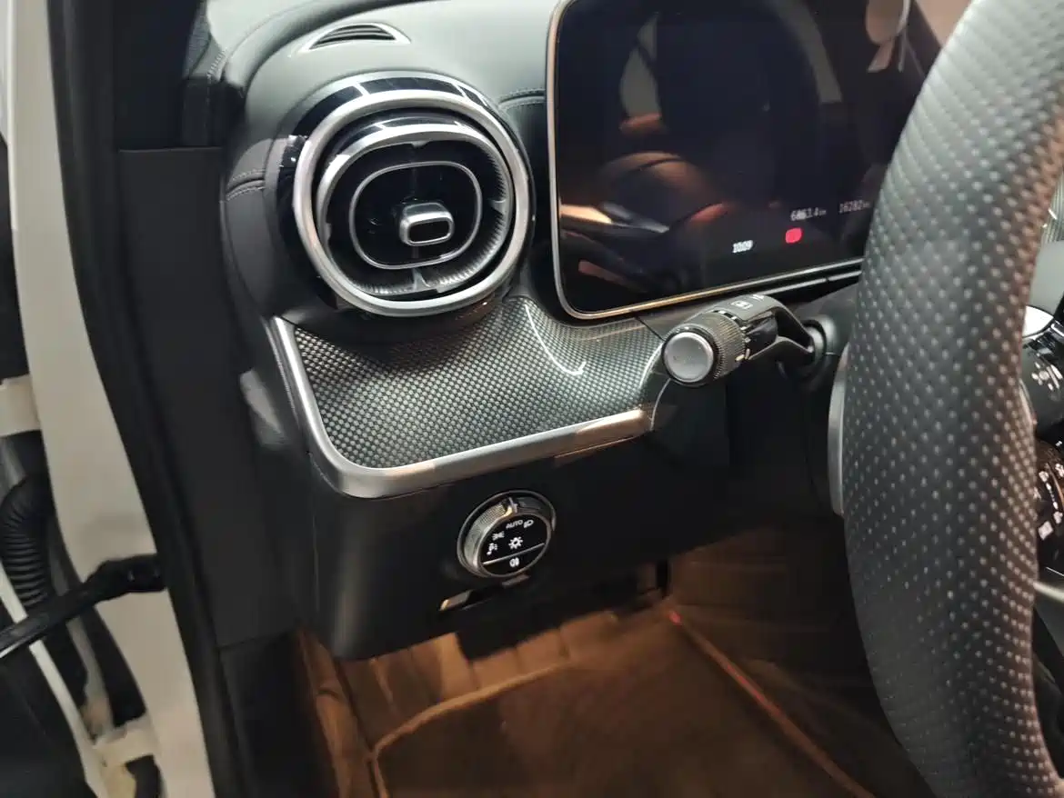 Mercedes-Benz C-Class 2023 C 260 L Sport фото 9