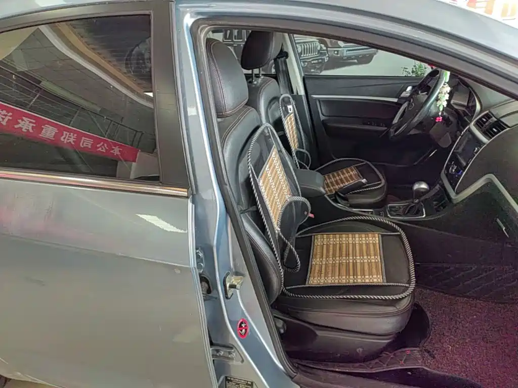 Photo 25 - Geely Emgrand