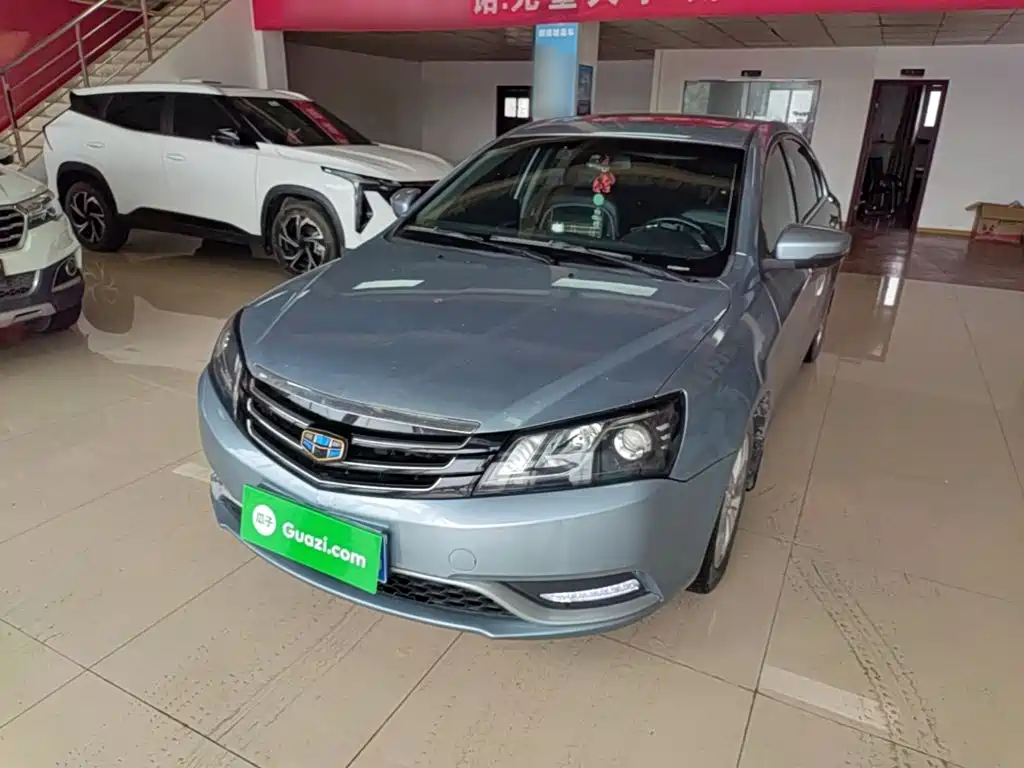 Photo 1 - Geely Emgrand
