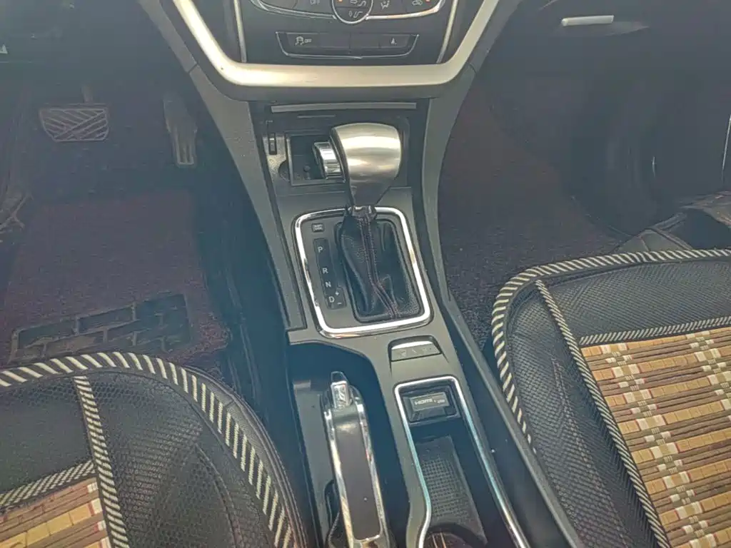 Photo 14 - Geely Emgrand