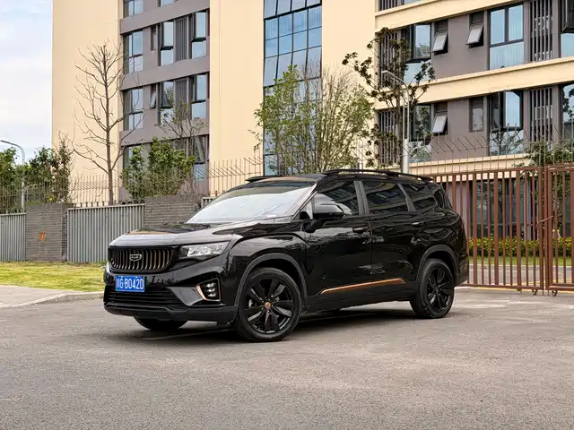  Geely Haoyue 2022 1.8TD DCT Black Gold Limited Edition 7-Seater