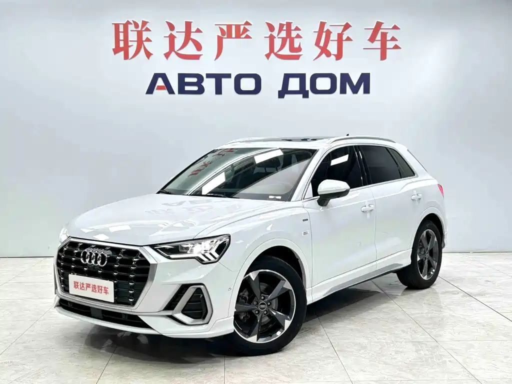 Audi Audi Q3 2023 35 TFSI Fashion Dynamic (1.4T)