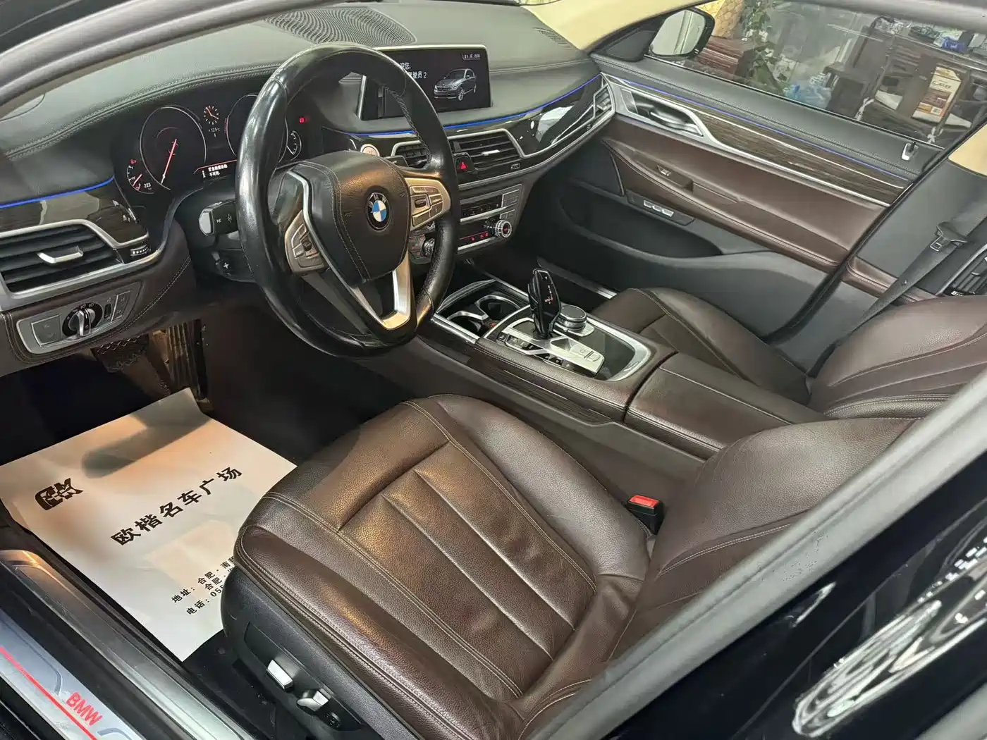 BMW 7 Series 2018 730Li Leading Type Excellence Package фото 9