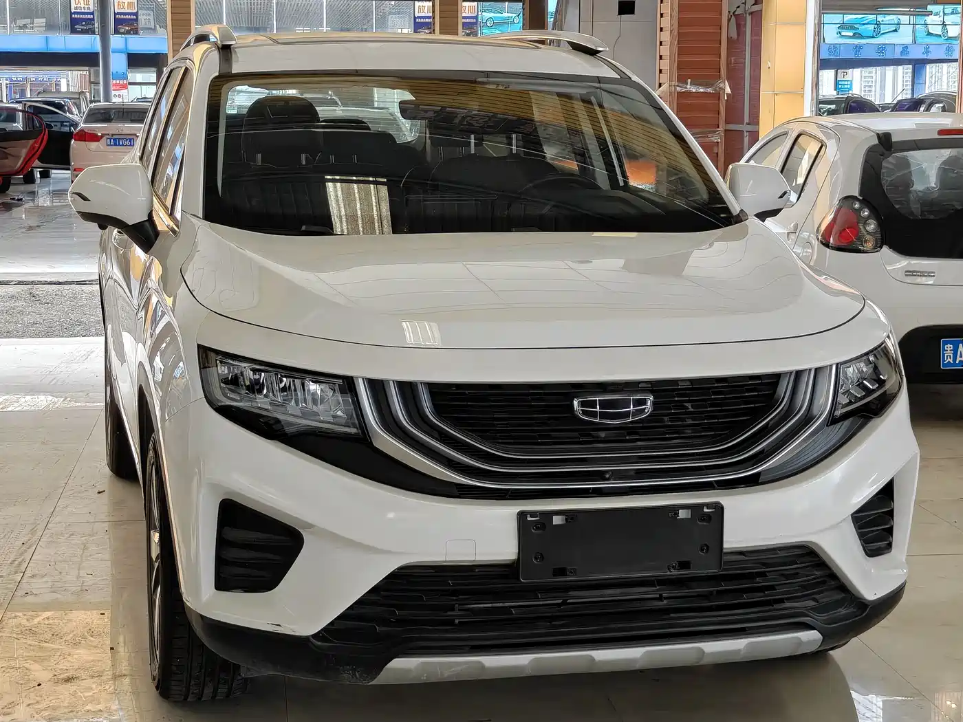 GEELY AUTOMOBILE HAOYUE