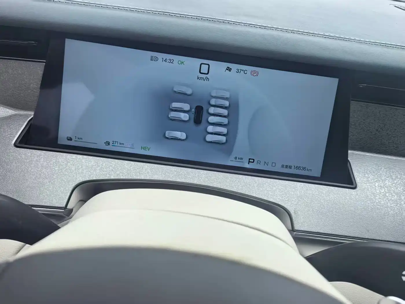 BYD Han L 2025 2025 Model DM-i 200KM LiDAR Premium
