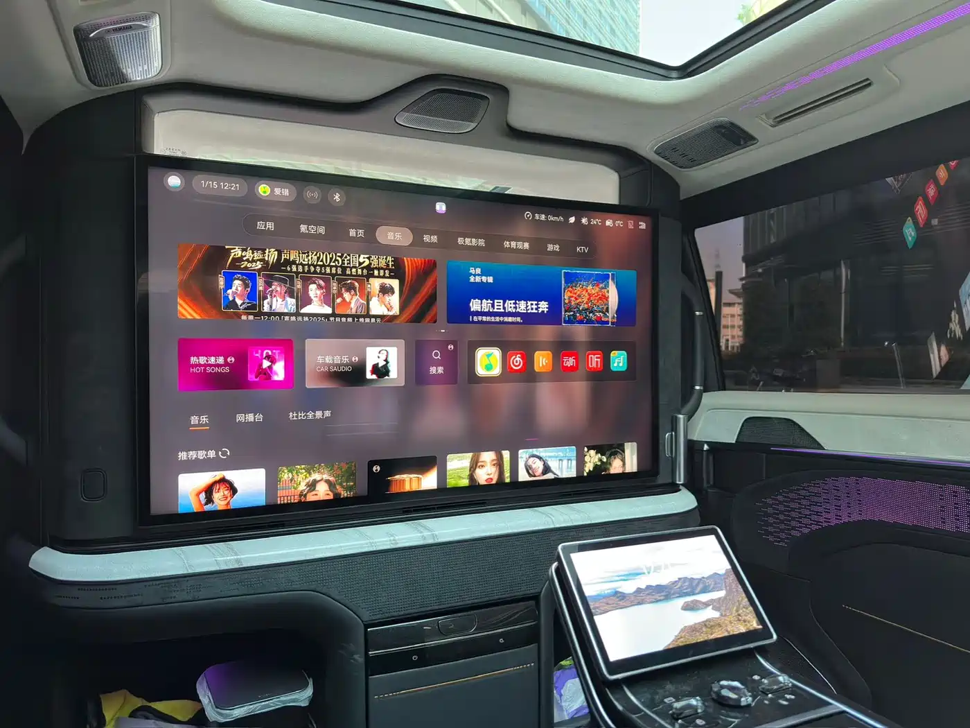 ZEEKR EXTREME KRYPTON 009