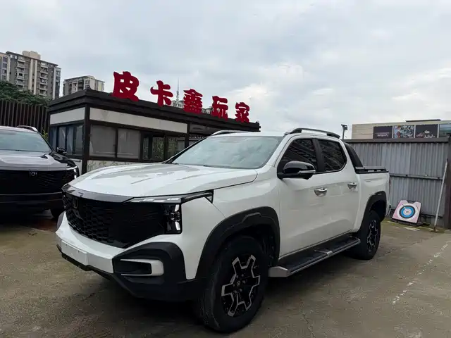 Changan Changan Hunter 2024 Knight Edition Flagship Dual Motor AWD Standard Box