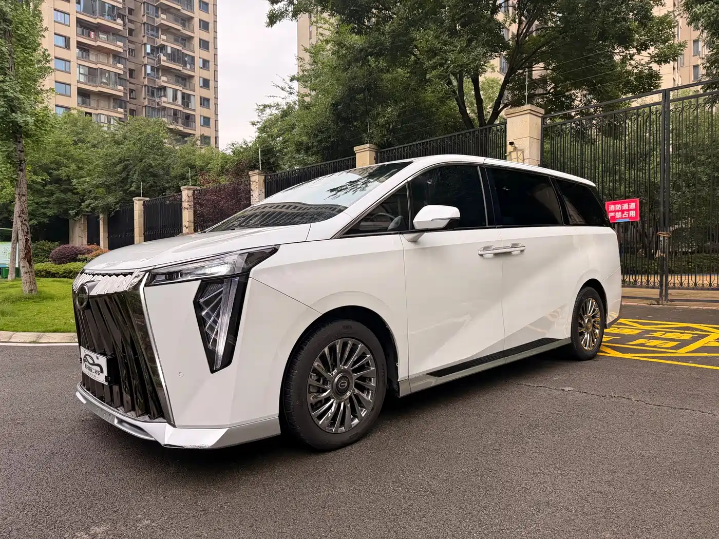 GAC Trumpchi Trumpchi M8 2023 Model Master Series 400T Flagship Edition