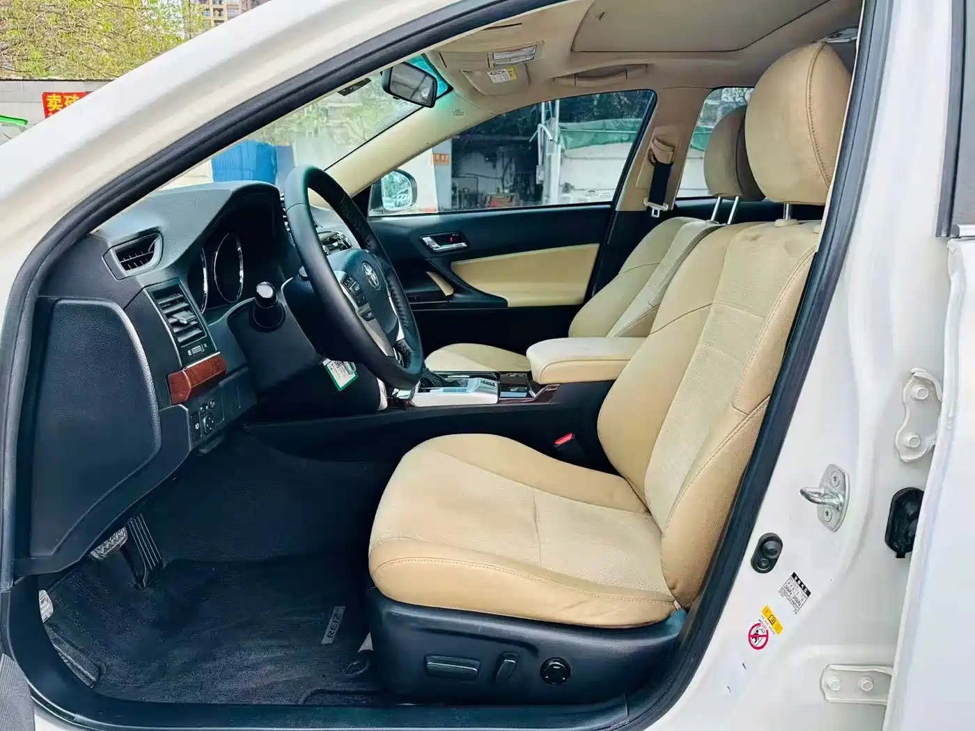 Toyota Reiz 2013 2.5V Premium Edition фото 7