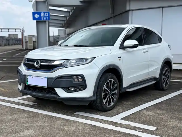  CIIMO Dongfeng Honda X-NV 2020 Wind Rider Edition