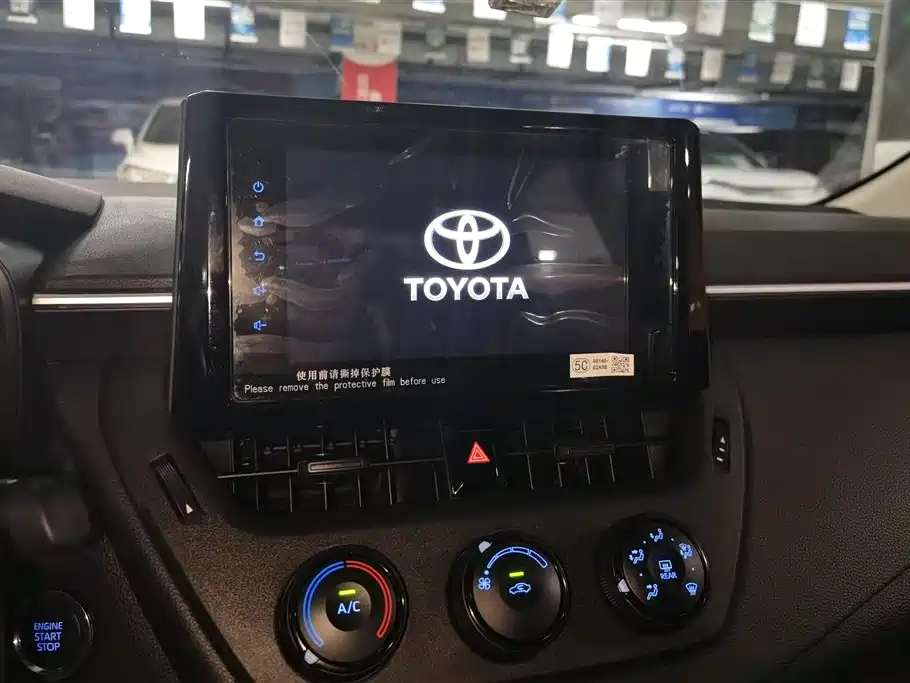 Toyota Corolla 2021 1.2T S-CVT Pioneer PLUS Edition фото 13