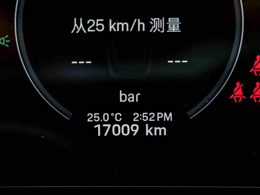 Porsche Cayenne 2024 Cayenne 3.0T фото 10