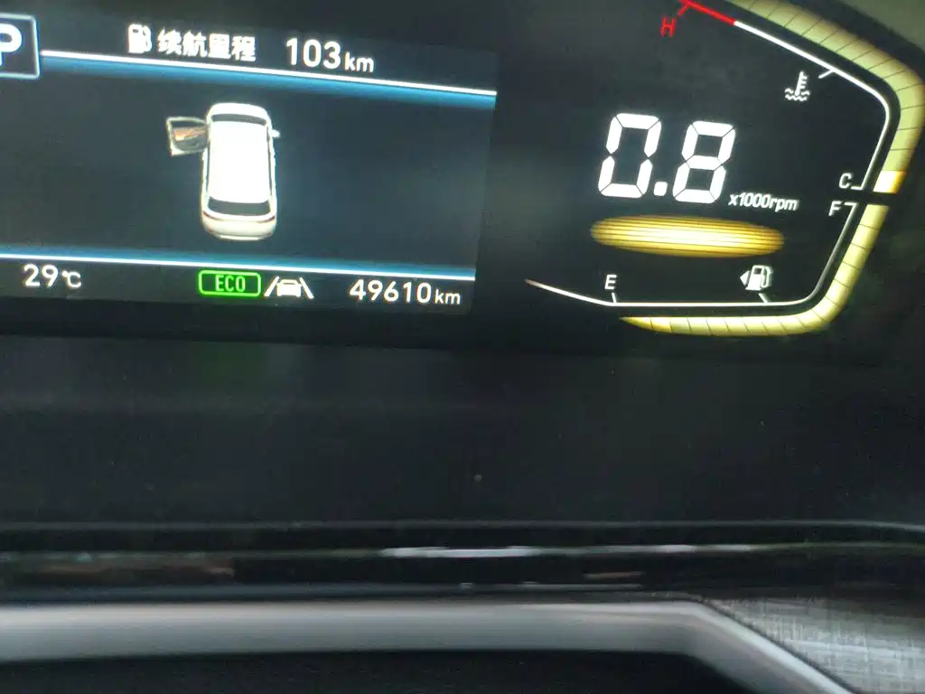Hyundai Custo 2024 2021 270TGDi Premium LUX