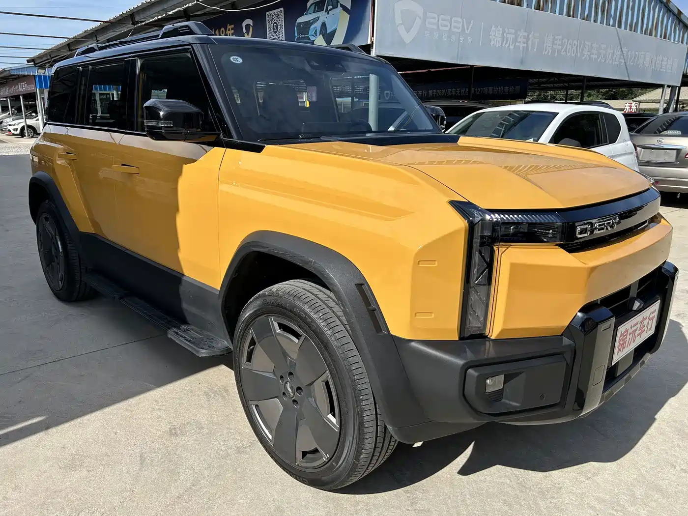 2025 Chery Fengyun Storm X3L