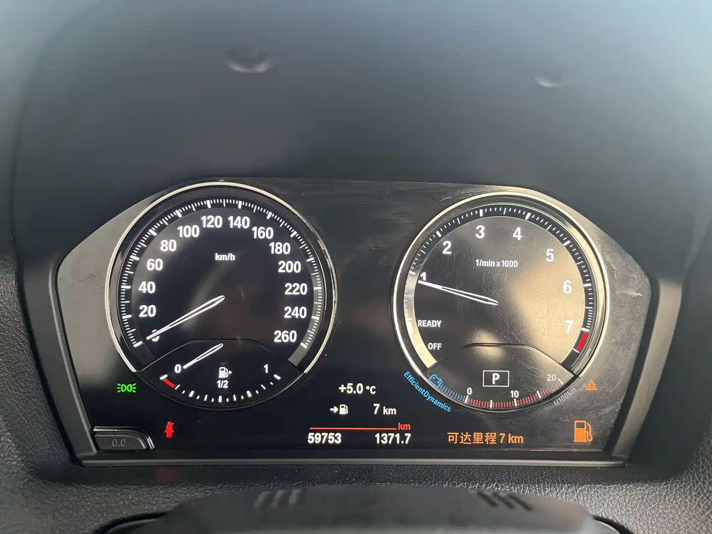 BMW 2 Series (Import) 2018 220i Convertible Coupe Sport Design Package фото 15