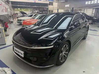 Luxeed R7