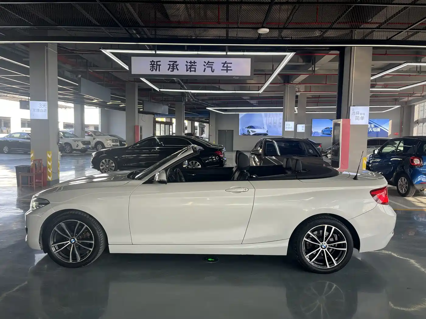 BMW 2 Series (Import) 2018 220i Convertible Coupe Sport Design Package фото 12