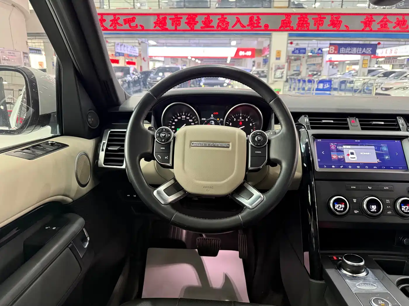Land Rover Discovery 2018 3.0 SC V6 SE фото 14